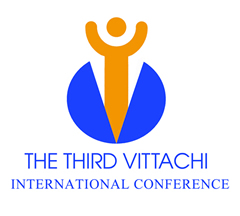 Logo: The Third Vittachi